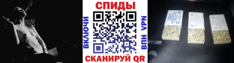 БУТИРАТ жидкий экстази кракен ссылки Советская Гавань