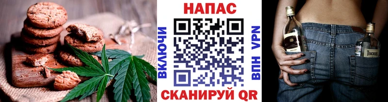 цены наркотик  Советская Гавань  Еда ТГК конопля 