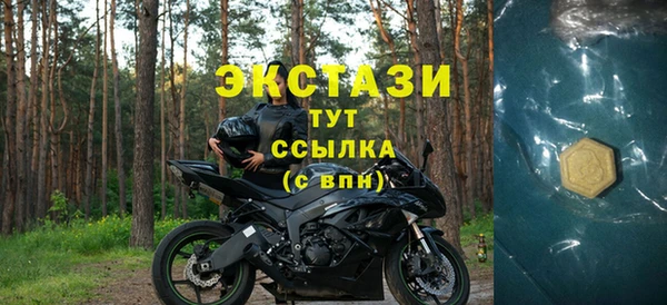 мескалин Алзамай
