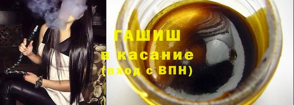 COCAINE Абдулино
