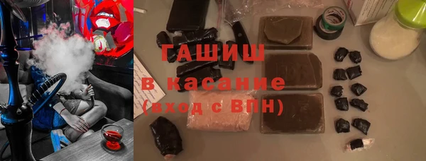 мескалин Алзамай