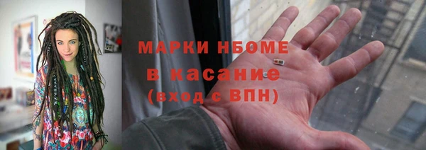 герыч Алексеевка