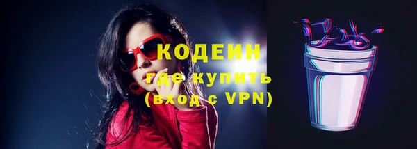 мескалин Алзамай