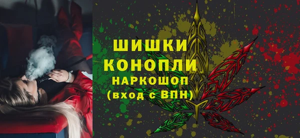 мескалин Алзамай