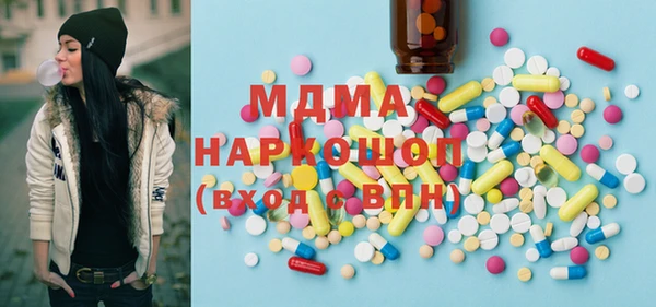 мескалин Алзамай
