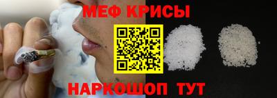 стаф Лесосибирск