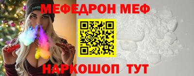 дурь Ливны