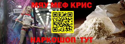 дурь Ливны
