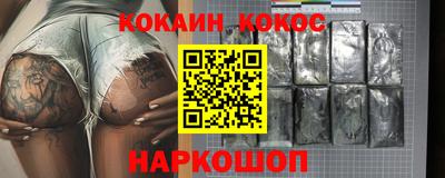 не бодяженный Ликино-Дулёво