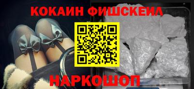 не бодяженный Ликино-Дулёво