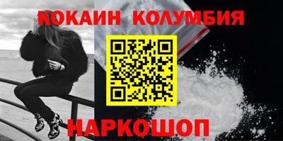 не бодяженный Ликино-Дулёво