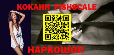 дурь Ливны