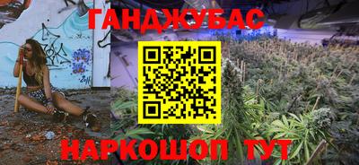 стаф Лесосибирск