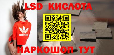 не бодяженный Ликино-Дулёво