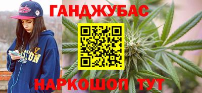 не бодяженный Ликино-Дулёво