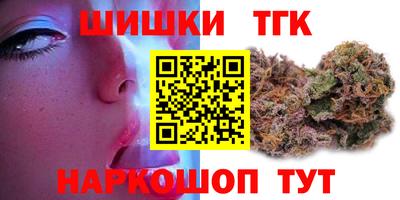 дурь Ливны