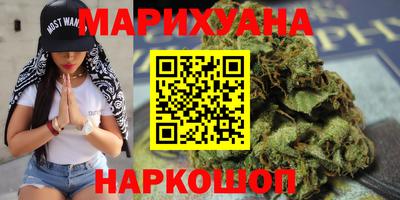 стаф Лесосибирск