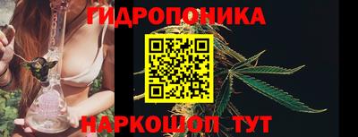 не бодяженный Ликино-Дулёво