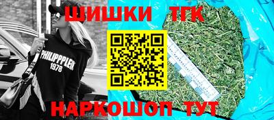 дурь Ливны