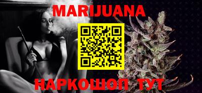стаф Лесосибирск