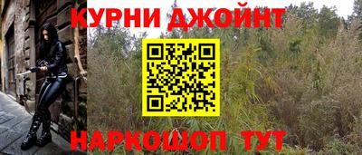 не бодяженный Ликино-Дулёво