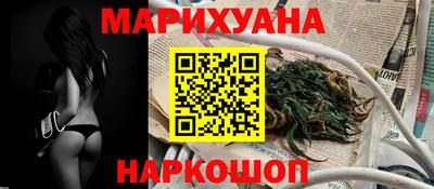 не бодяженный Ликино-Дулёво