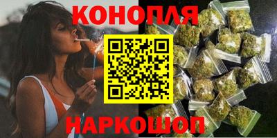 стаф Лесосибирск