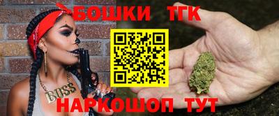 дурь Ливны