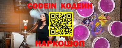 не бодяженный Ликино-Дулёво
