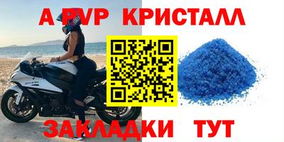 не бодяженный Ликино-Дулёво