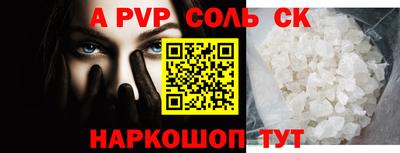 не бодяженный Ликино-Дулёво