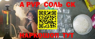 не бодяженный Ликино-Дулёво