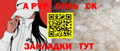 не бодяженный Ликино-Дулёво