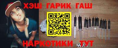 дурь Ливны