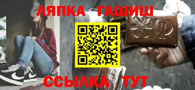 не бодяженный Ликино-Дулёво