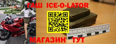 дурь Ливны