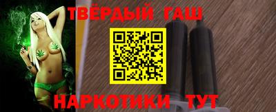 стаф Лесосибирск
