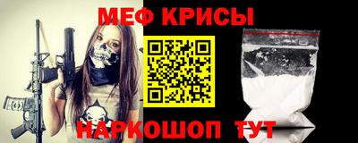 стаф Лесосибирск