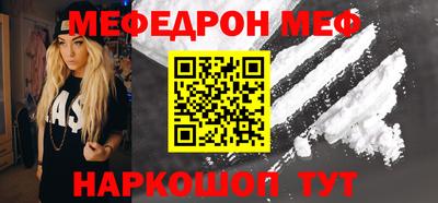 не бодяженный Ликино-Дулёво