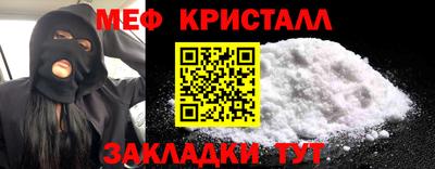 стаф Лесосибирск