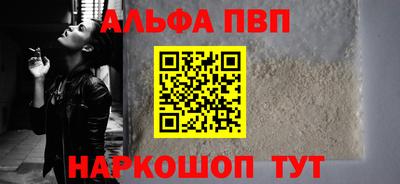 не бодяженный Ликино-Дулёво