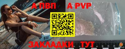 не бодяженный Ликино-Дулёво